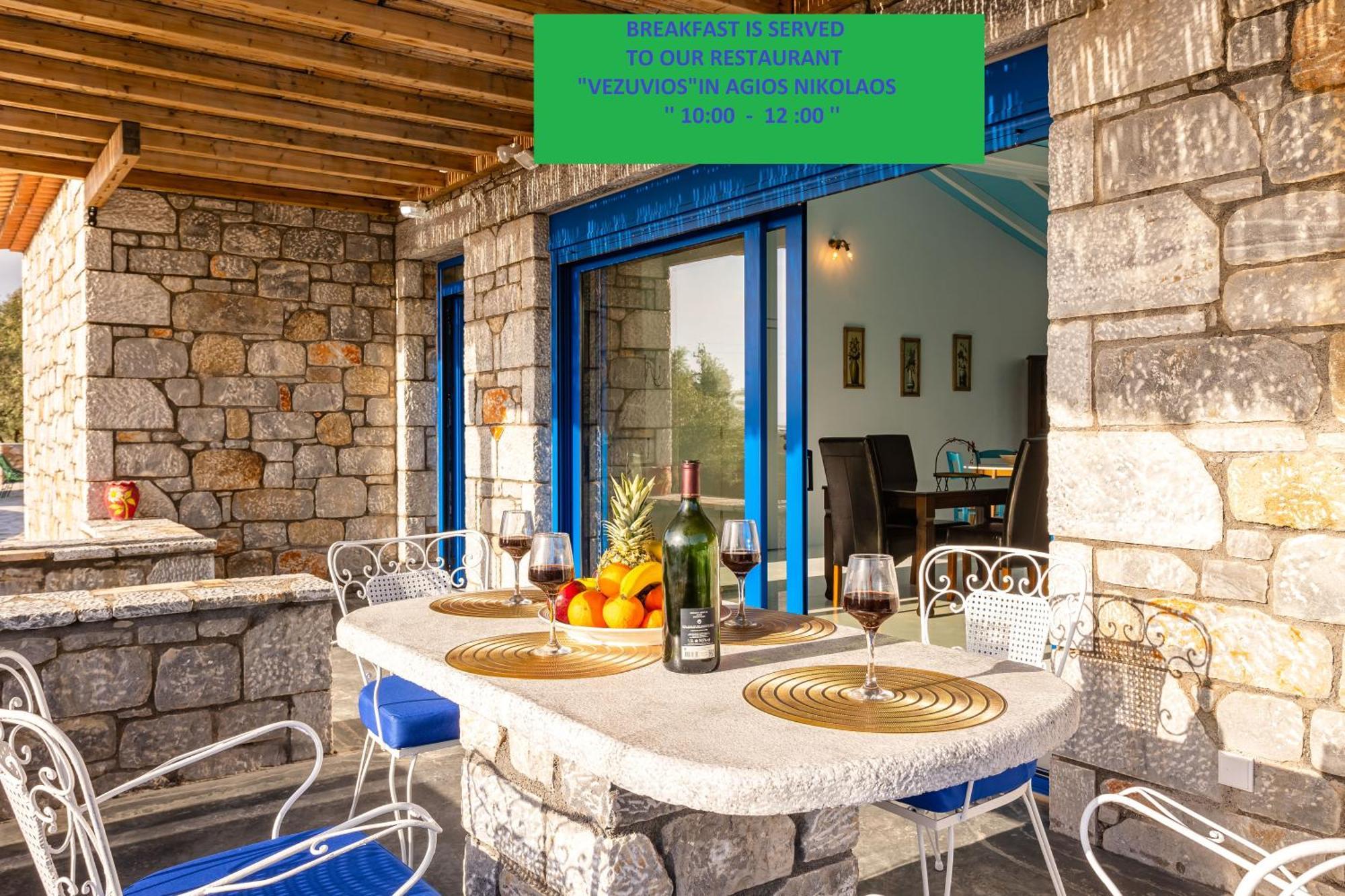 Mani Holiday House Kotronion  外观 照片