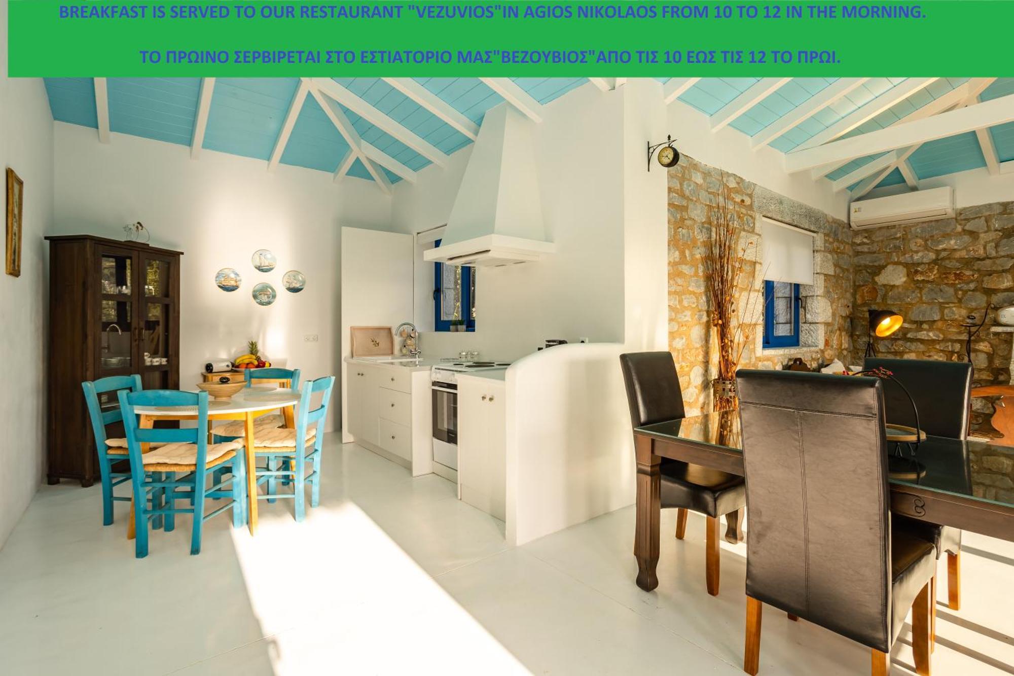 Mani Holiday House Kotronion  外观 照片